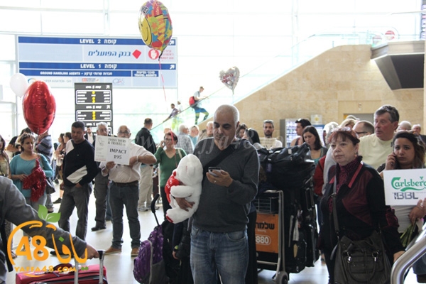 shamela be3thas (11).JPG